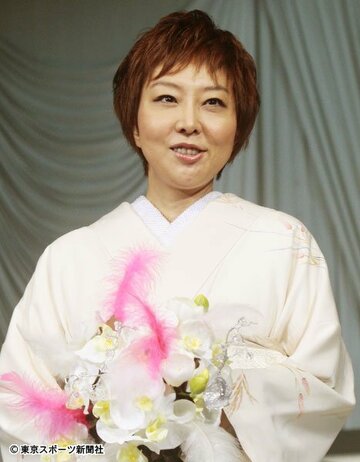  米山氏と入籍した室井