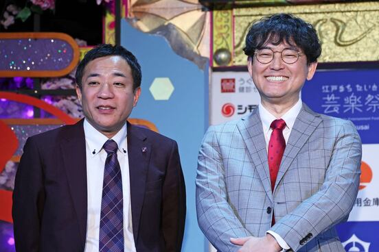 ナイツの塙宣之（左）と土屋伸之