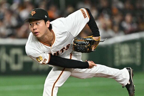 巨人・山崎伊織