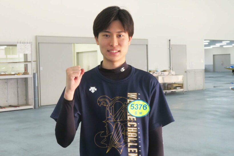 見事なまくり差しで、デビュー初白星を飾った吉田一心