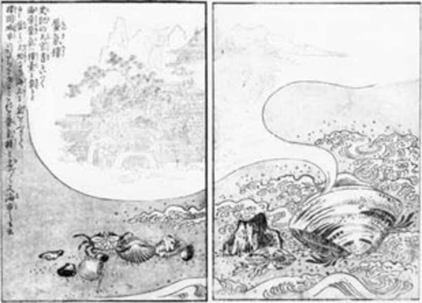  鳥山石燕の描いた「蜃」