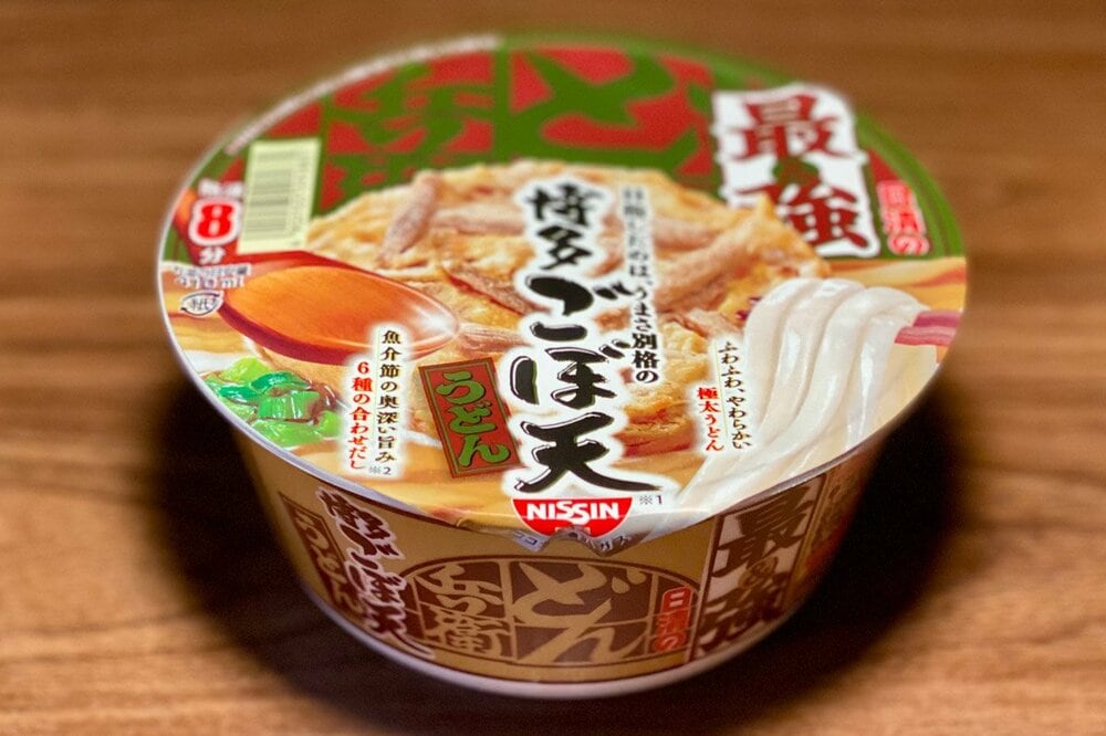 ６月２９日発売