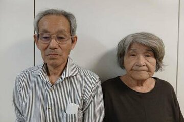 岡崎市内で保護された夫婦とみられる男女（岡崎市提供）