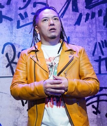  クローズ愛を語るやべきょうすけ