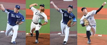 西武の「４０勝カルテット」。左から平良海馬、高橋光成、今井達也、隅田知一郎