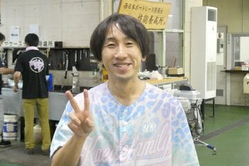 浦田晃嗣