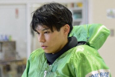 藤田康生