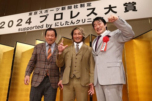 中京スポーツ　プロレス大賞授賞式。 東京スポーツ2025プロレス大賞」授賞式、殊勲賞・KONOSUKE TAKESHITA