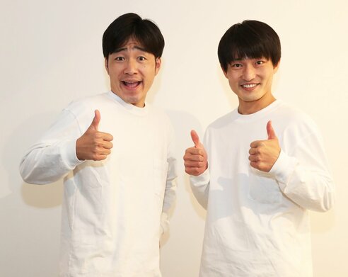 ジャルジャル〝レギュラー0本〟で超高額年収の内訳「1億円おめでとう