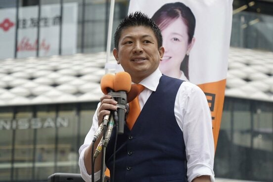 参政党の神谷宗幣代表