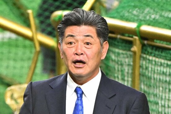 次期監督の工藤公康氏