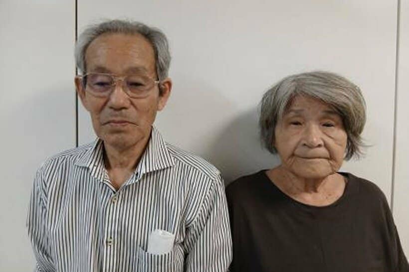 岡崎市内で保護された夫婦とみられる男女（岡崎市提供）