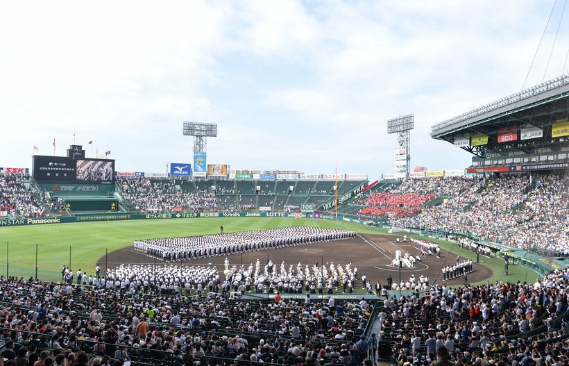 今年の大会は５日から開幕