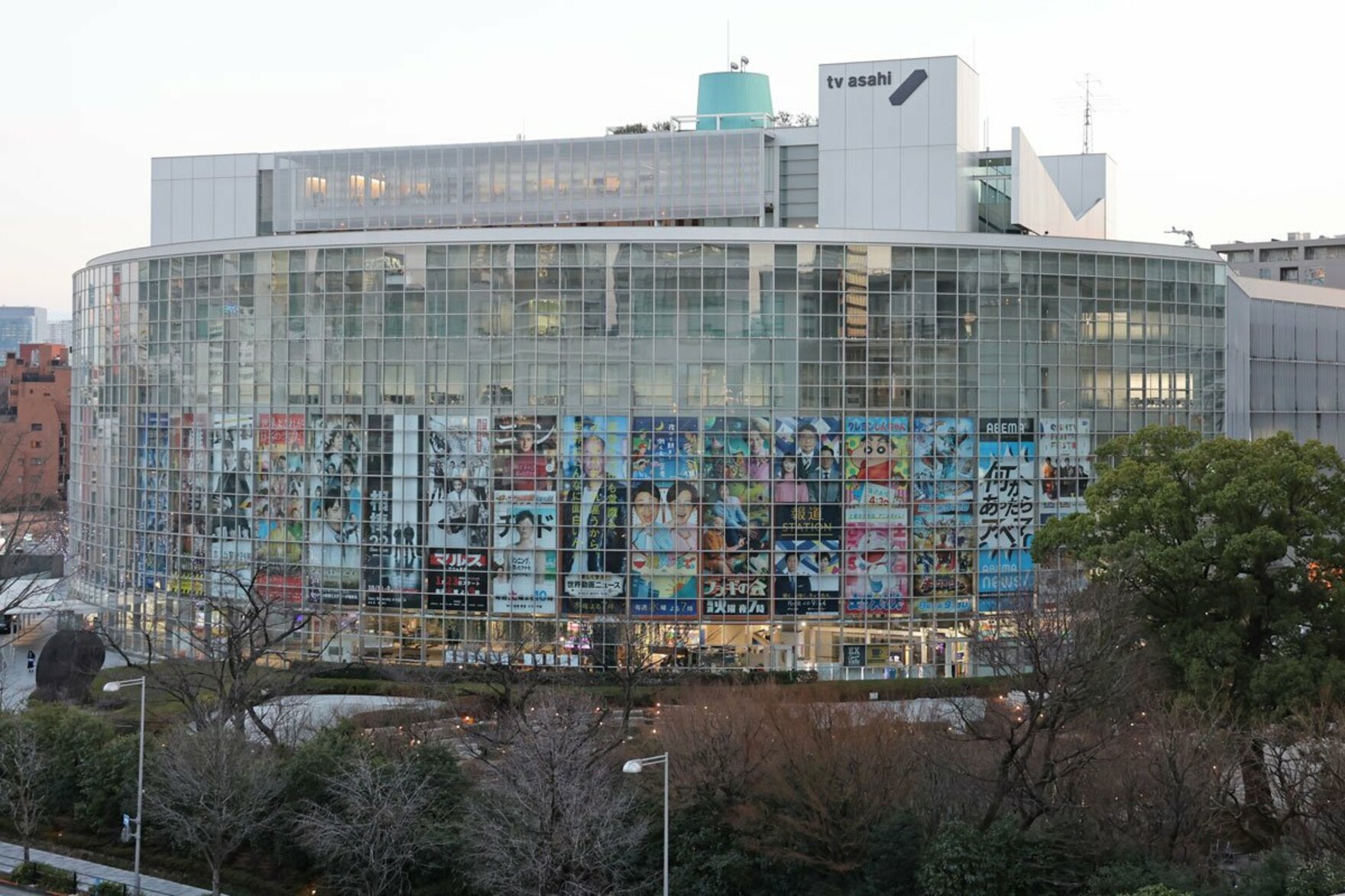 放送中の「あのちゃんねる」が騒動になってしまったテレビ朝日