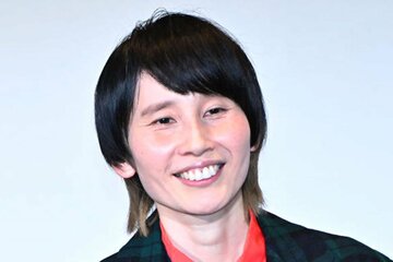 箕輪はるか