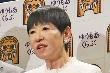 和田アキ子