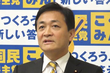 国民民主党の玉木雄一郎代表