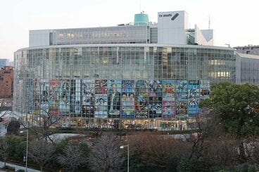 放送中の「あのちゃんねる」が騒動になってしまったテレビ朝日