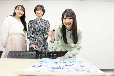 写真：【≠ME】リーダー蟹沢萌子「みんなが幸せになれる日本一、世界