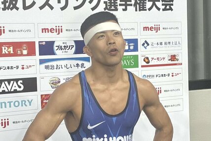 文田健一郎
