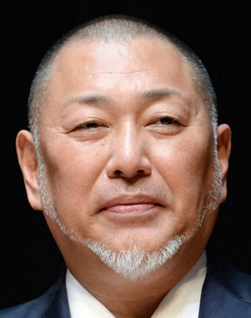  清原和博氏
