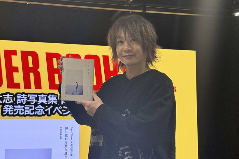 Aqua　Timezにの太志