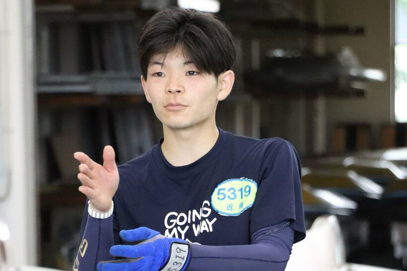 ２日目は３、１着と巻き返した近藤颯斗