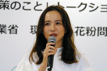 優木まおみ