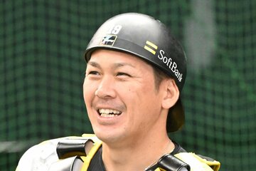 ソフトバンク・甲斐