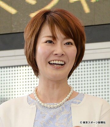  遠野なぎこ