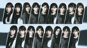 Ｒａｉｎ Ｔｒｅｅ（レインツリー）のアーティスト写真（Ｃ）ＯＶＥＲＳＥ