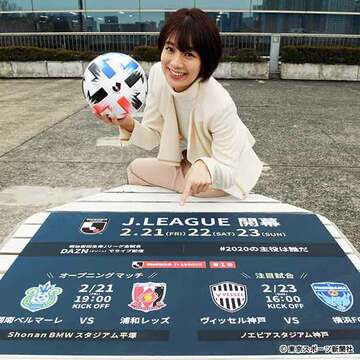  新シーズン開幕をPRした佐藤