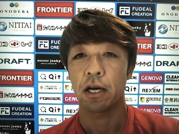  オンライン会見を行った下平監督