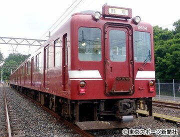  運行を終えた「鮮魚列車」