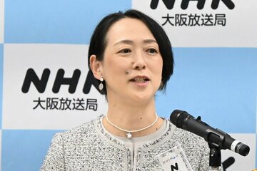 会見したＮＨＫ大阪の平匠子局長