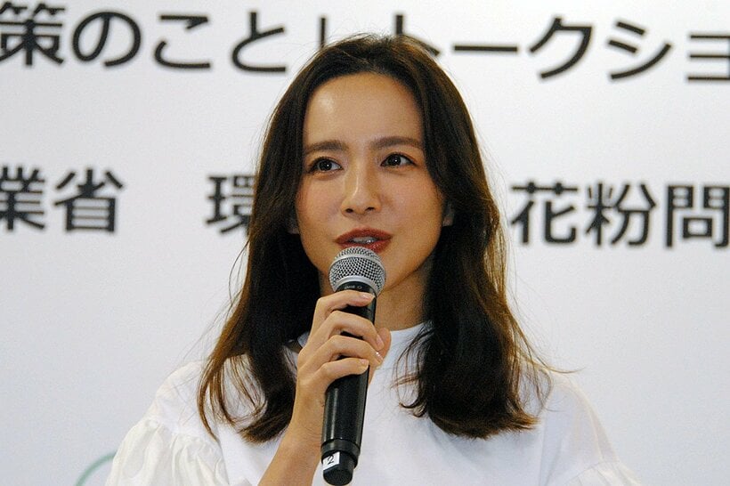 優木まおみ