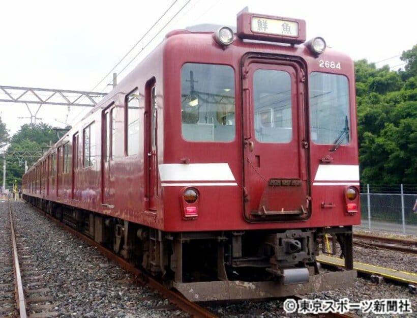  運行を終えた「鮮魚列車」