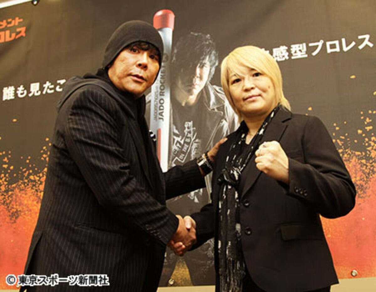 写真：大仁田厚が新団体「ファイヤープロレス」旗揚げ「集大成を見せ