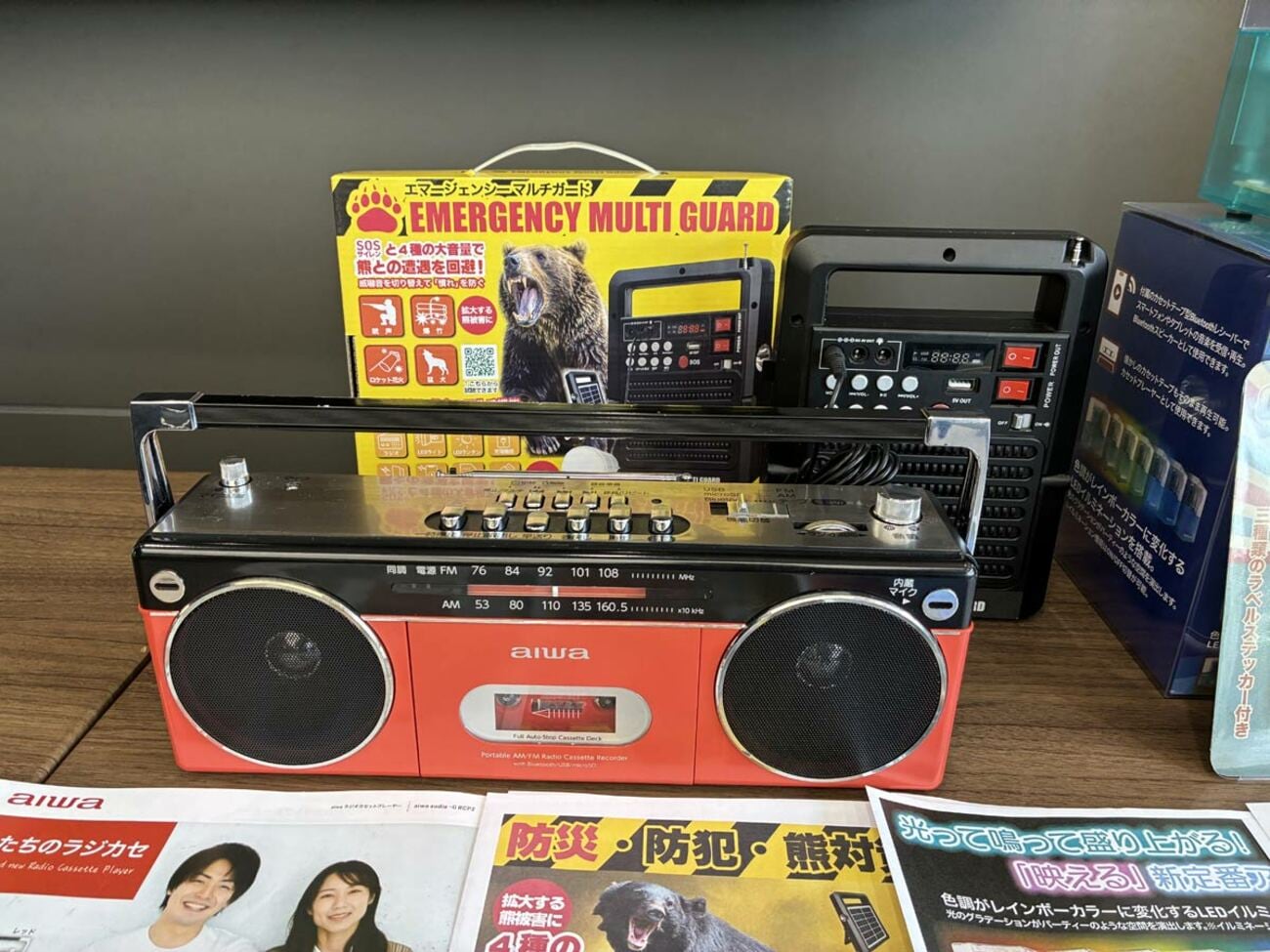 AV家電部門の「ラジオカセットプレイヤー　ａｉｗａ　ａｕｄｉｏ―Ｇ　ＲＣＰ２」