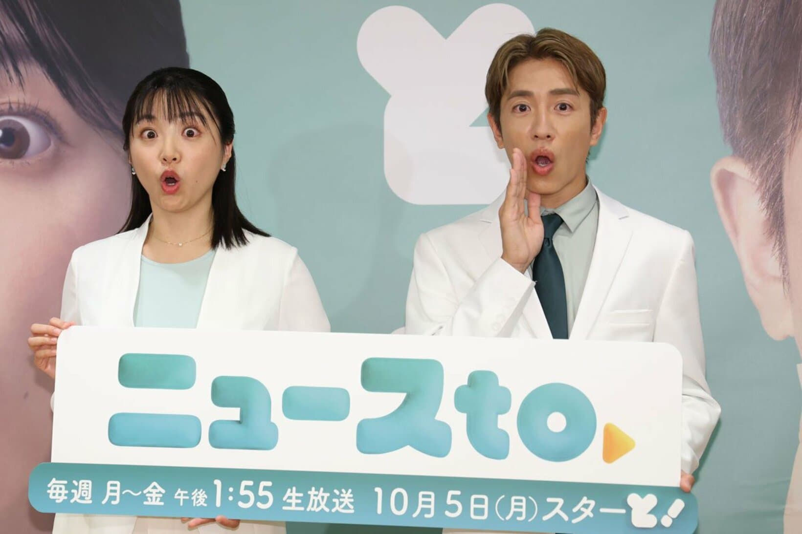 「ニュースto」の制作発表会見に出席した読売テレビ・黒木千晶アナと村上信五