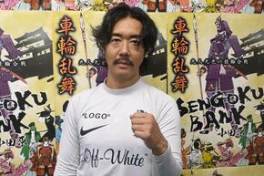 【小田原競輪】決勝の九州は二分　小川勇介「全員にチャンスがあるように」