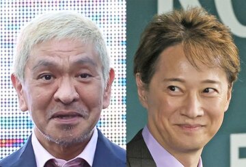松本人志（左）と中居正広