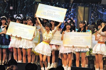 グランプリの「ｉｉｉｉｄｏｌｌｌ」は賞金１０００万円を獲得