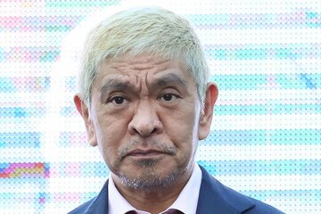 文春を提訴した松本人志