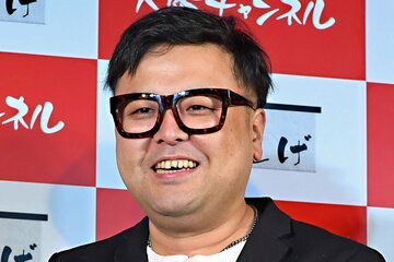 久保田かずのぶ