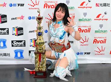 玖麗さやかがワールド王座初戴冠