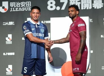 アビスパ福岡・上島拓巳(左)とヴィッセル神戸・アンデルソンロペス.jpg