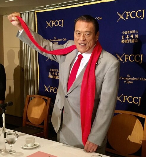 アントニオ猪木さん 新日本プロレスの終身名誉会長に就任していた 9月