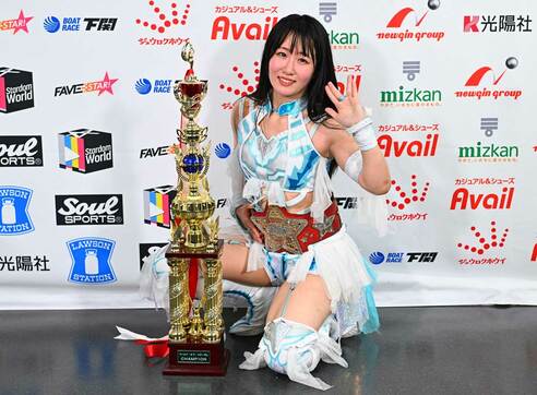 4*&様 【激レア】 スターダム　STARDOM　上谷沙弥　11/30お渡し会ポ 上谷沙弥 #sayakamitani #stardom #スターダム #prowrestling