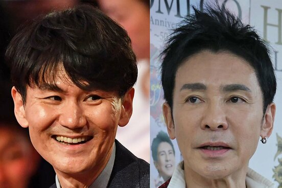 南原清隆と郷ひろみ